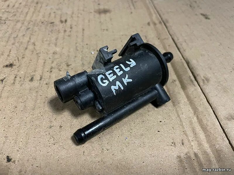 электромагнитный клапан абсорбера. электромагнитный клапан абсорбера. клапан адсорбера солярис 1. клапан абсорбера тигго 2. клапан адсорбера хендай солярис.