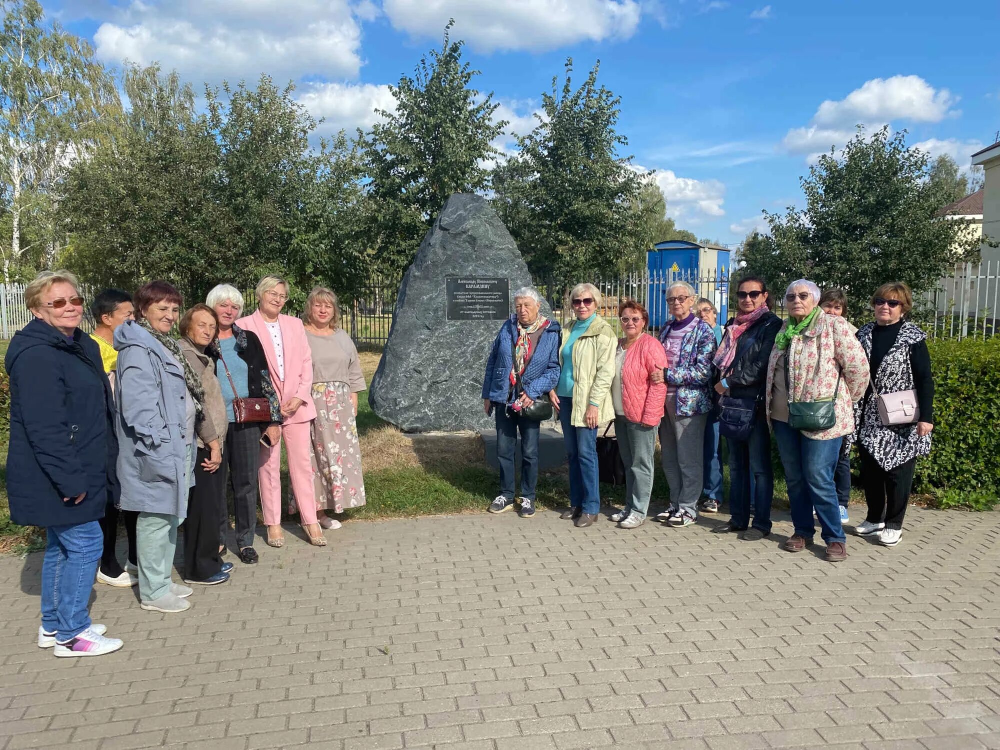 Администрация первомайск нижегородской области