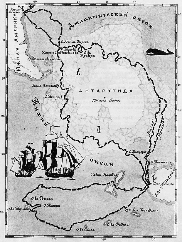 Материк открытый в 18 веке. Маршруты экспедиций на карте Антарктиды. Карты маршрутов и экспедиций открытие Антарктиды. Старинные карты Антарктиды. Экспедиции в Антарктиду карта.