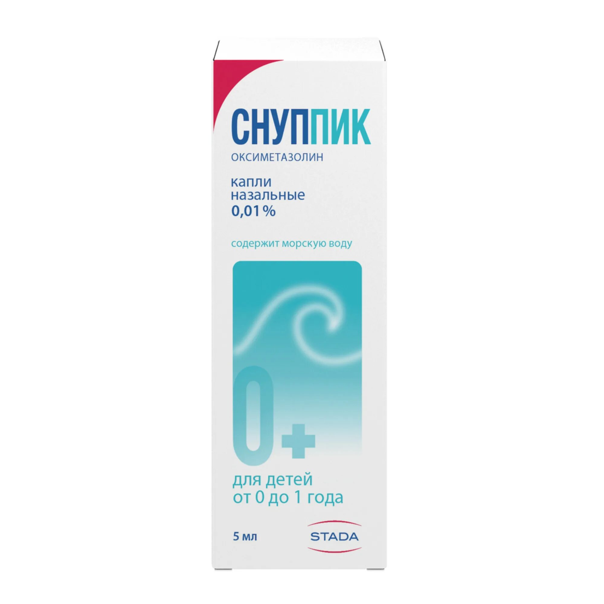 Снуппик капли