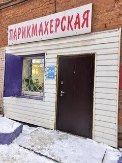 Сибиряков гвардейцев кемерово
