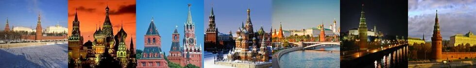 Московский кремль пишется с большой или маленькой. Кремль пишется с большой. Кремль пишется с большой буквы. Московский Кремль правописание. Как писать слово Кремль.