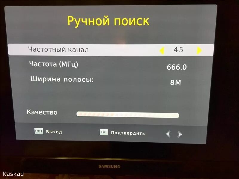 Автопоиск каналов на телевизоре. Питание антенны от dvb-t2 ресивера. Тв приставка не ищет каналы. Не показывает цифровое телевидение. Телевизор не показывает цифровые каналы.