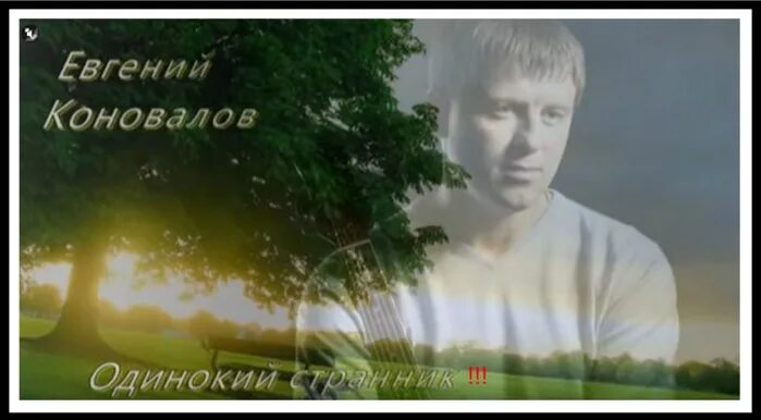 Поговори со мной. Слушать песню поговори со мной отец. Моя мама. Поговори со мной ольга. Крестный отец саундтрек.