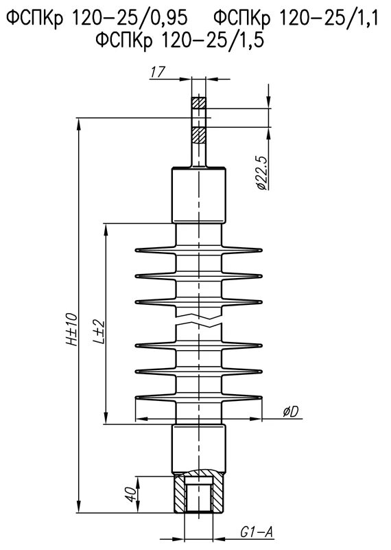 Изолятор фиксаторный полимерный ребристый ФСПКР 120-25/1,1. Изолятор полимерный ПСП 70/25-1,1. ФСПКР 120-25/1.1-П. Изолятор ФСПКР 120 / 25.