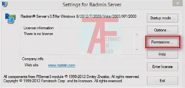 Radmin ошибка 1603. Radmin ошибка 1603