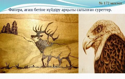 Жеке ресейлік әуесқой үй қыз кейін анальный секс