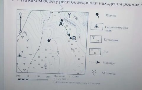 На каком берегу расположен смоленск