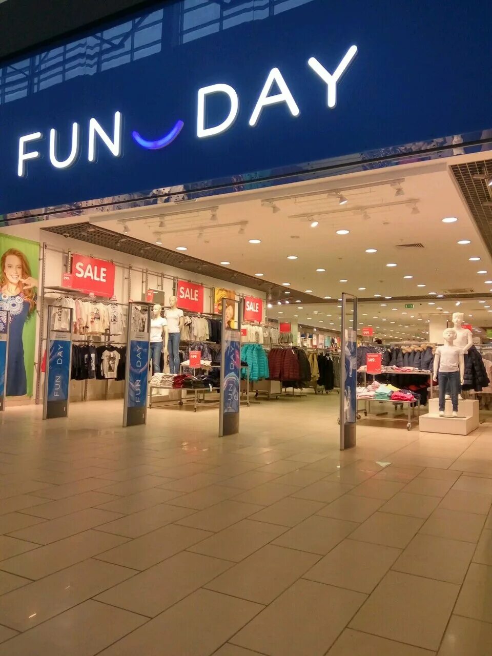 Fun day интернет магазин. Октябрьский проспект 34 кемерово. Funday просп. Fun day интернет магазин. Funday нижний тагил.