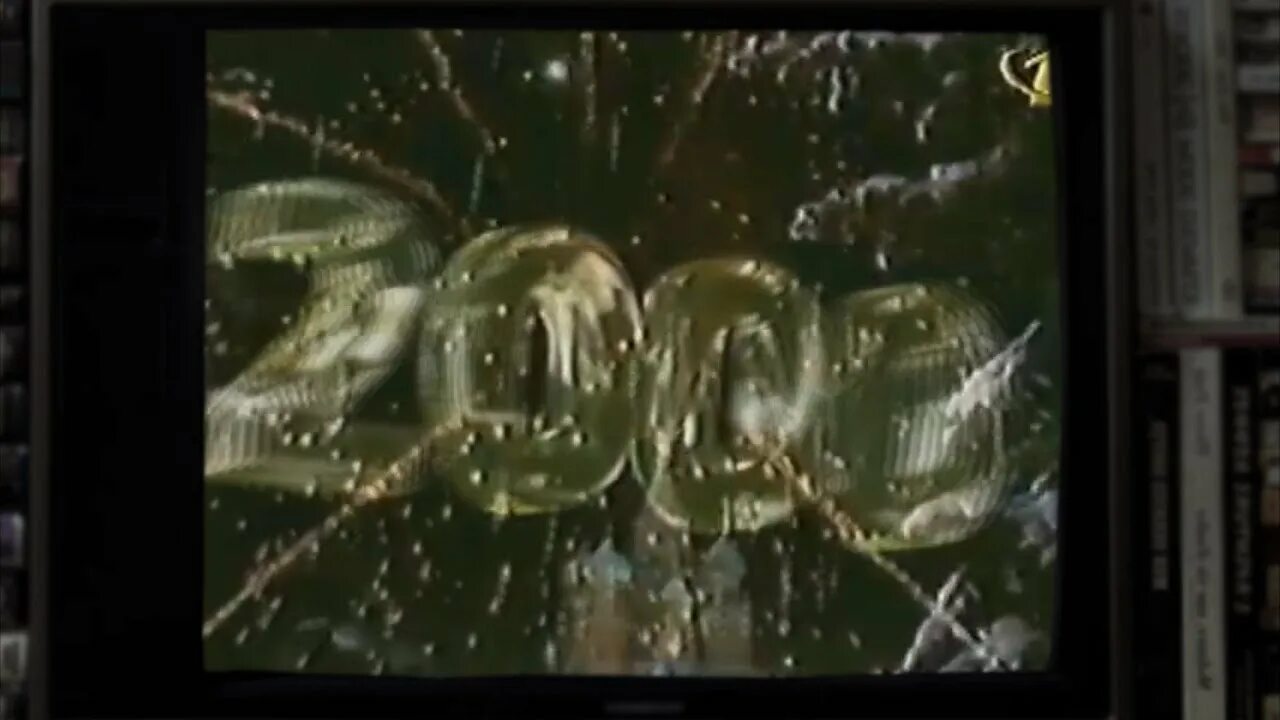 Выступление 2000. Тлвзор твс концерт 2000.