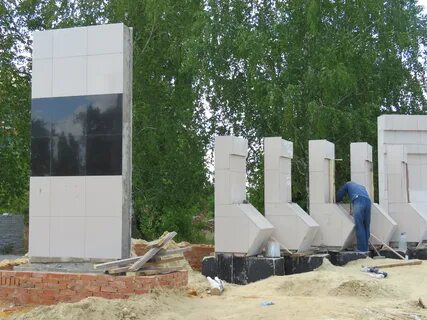 Погода в никифоровке