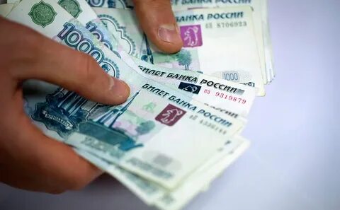 Отказаться от наличных денег