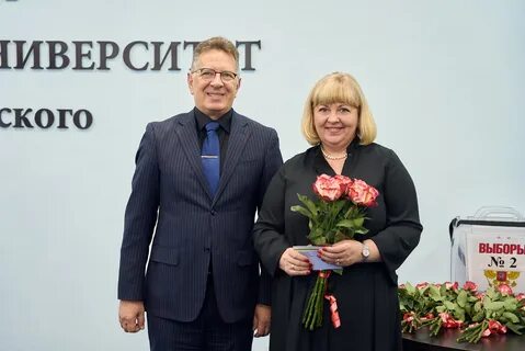 Премия декабрь