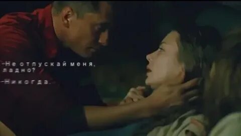 Мажор ты не узнаешь о дочери