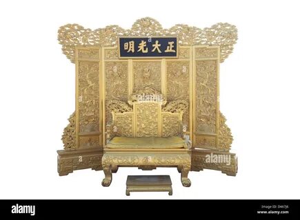 Imperial throne