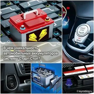 1 battery system