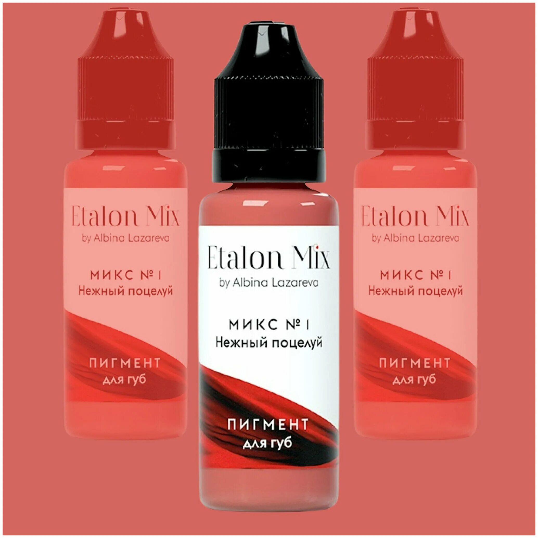 пигмент для губ перманентный. пигменты contur для перманентного макияжа. пигмент для губ перманентный. пигменты для татуажа губ. пигмент для перманента губ палитра.