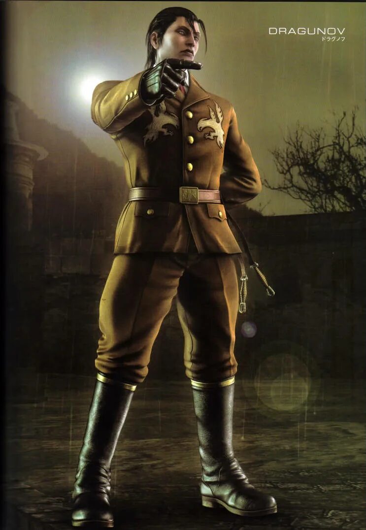 Драгунов н. Сергей драгунов tekken. сергей драгунов tekken 6. sergei dragunov art. сергей драгунов теккен 7.