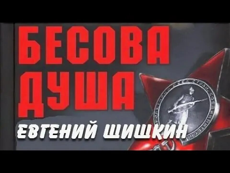 Опер с особым чутьем аудиокнига