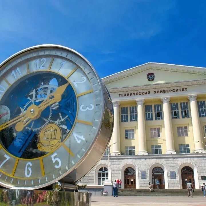 Донской государственный технический университет ростов-на-дону. Герб дгту ростов. Донской университет ростов на дону. Дгту главный корпус. Шади дгту.