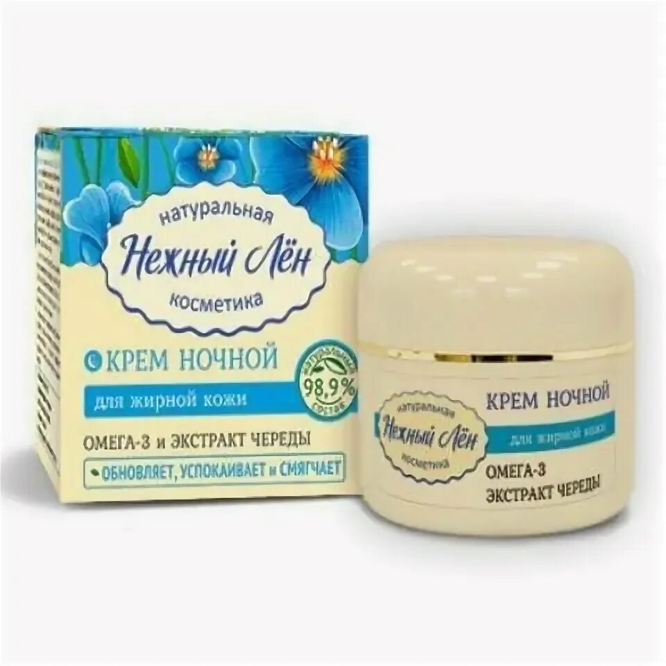 Лена крема. Лена крема. Крем для лица нежный. Крем для рук нежный лен. Нежный лен крем для лица.