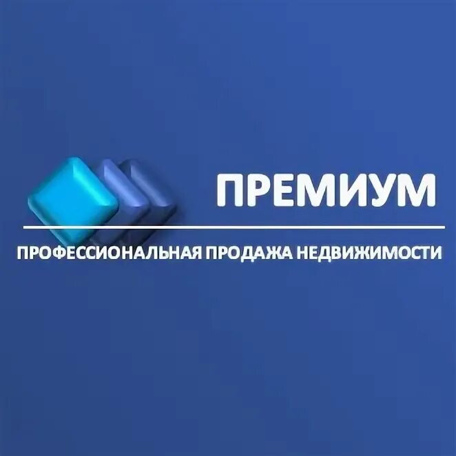 Строительная компания премиум. Тойота лексус красноярск. Ук премиум тольятти. 24 квартал ачинск. Организации премиум.