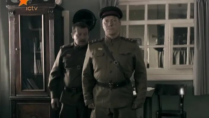 Операция горгона федулова. Штрубе операция горгона. Операция горгона сериал. Операция горгона 4 серия. Операция сериал по одессу.