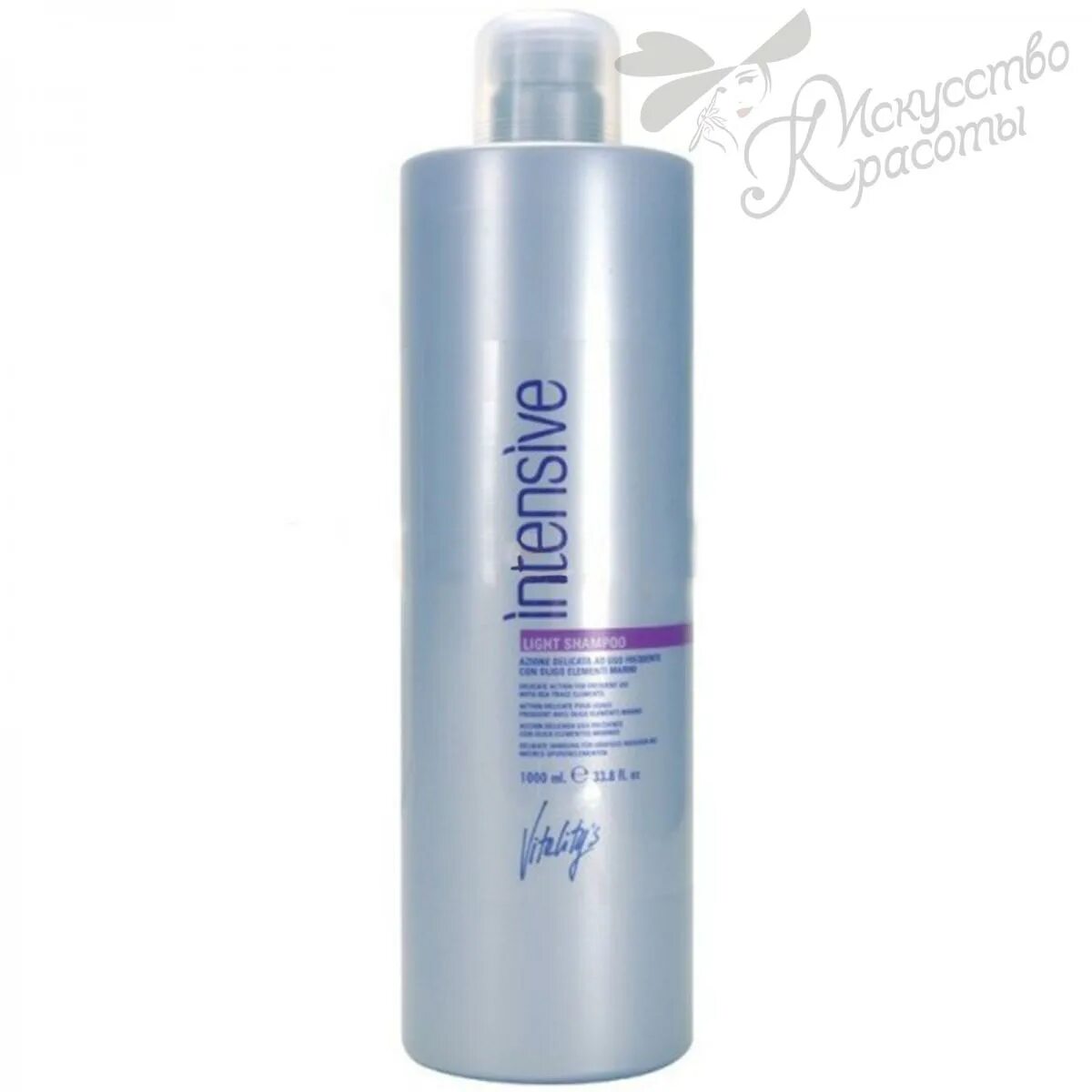 Scalp expert шампунь. L'oreal professionnel sensi balance. Evi professional шампунь для чувствительной кожи головы сенситив 1000м. Wella invigo balance senso calm. Лореаль шампунь профессиональный сенси баланс.