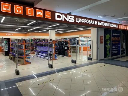 Dns shop вологда