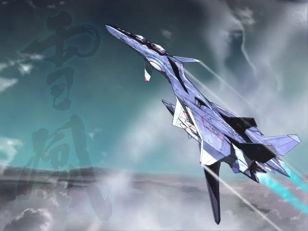Фея вьюга. Sentou yousei yukikaze самолеты. боевая фея вьюга sentou yousei yukikaze. battle fairy yukikaze.