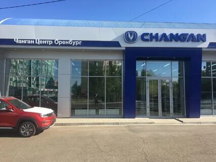 Ул 9 января 64 оренбург