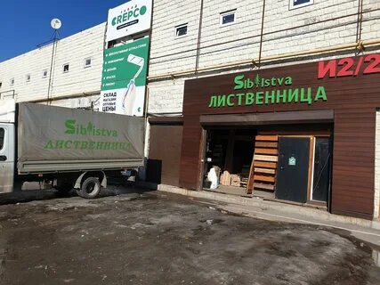 Мкад 32 москва