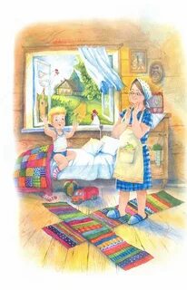 Сестра отдала