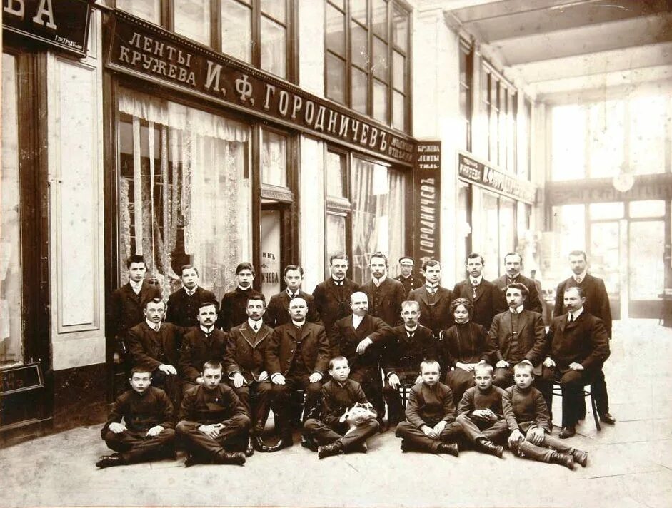 Москва 1920г кремль. 20 века форум. Студенты российской империи. 20 века форум. Театральная площадь москва 19 век.