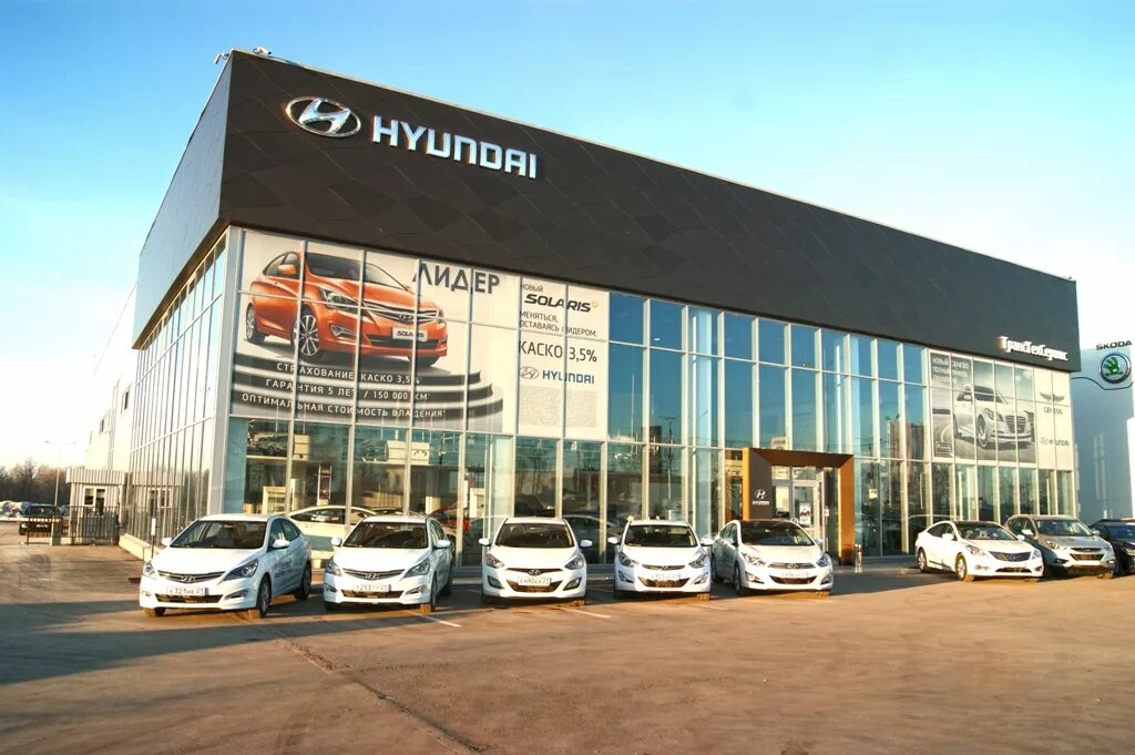 Салон хендай в чебоксарах. Автосалон хендай чебоксары. Официальный дилер хендай транстехсервис. Hyundai. Хендай чебоксары официальный дилер.