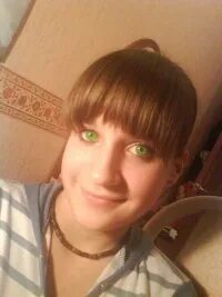 Аня реутова