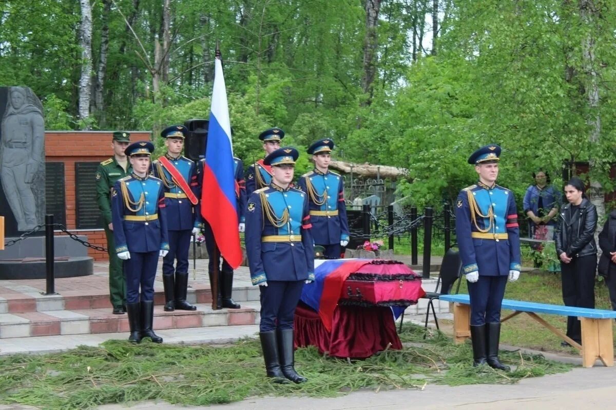 Новости лихославль телеграмм. Новости лихославль телеграмм. Лихославль 1 школа. Новости лихославль телеграмм. Поликлиника 1 лихославль.