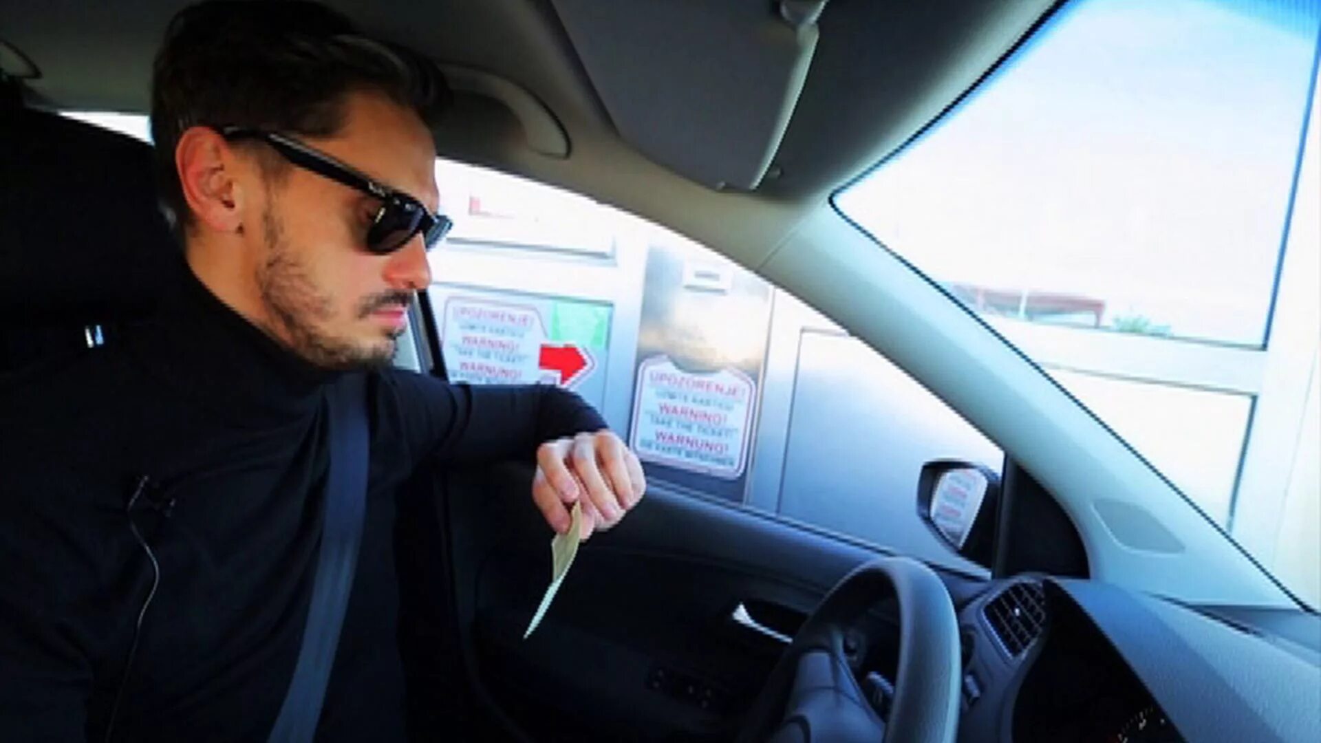 места силы ведущий. денис гребенюк. места силы ведущий. вокруг света места силы ведущий. места силы.