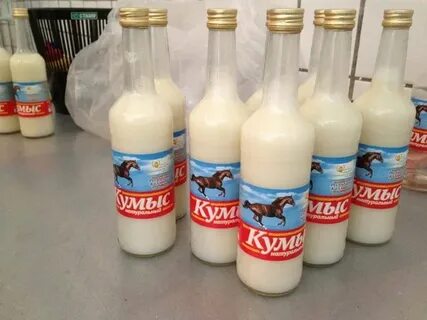 Кумыс алкогольный