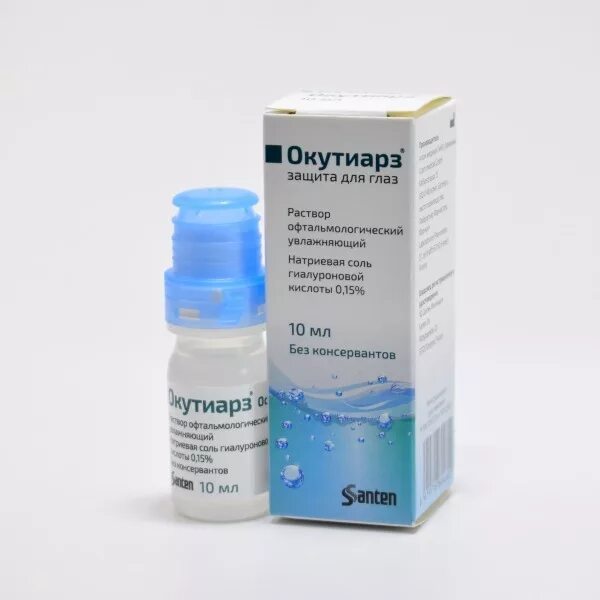 0,15% фл 10мл. 10мл. Окутиарз капли глазные увлажн. 0,15% 10мл. Окутиарз офтальмологический увлажняющий р-р 10мл.