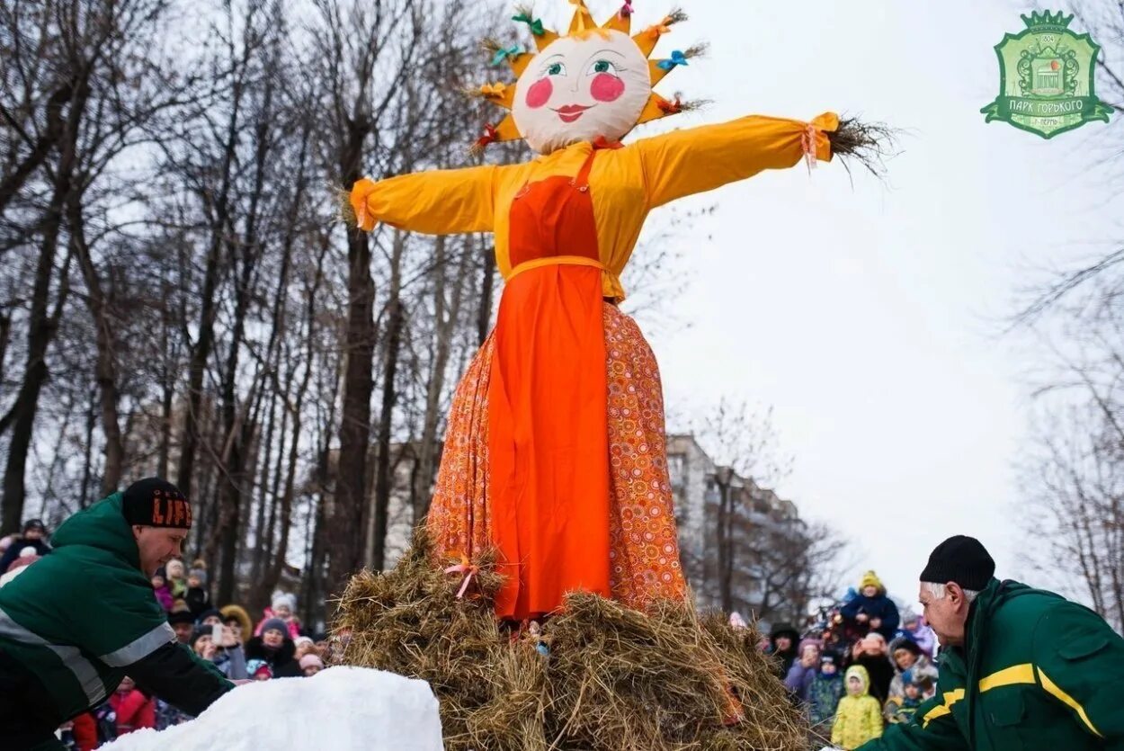 В какой день празднуют масленицу. Масленица. Чучело Масленицы. Празднование Масленицы. Праздничные гуляния на Масленицу.