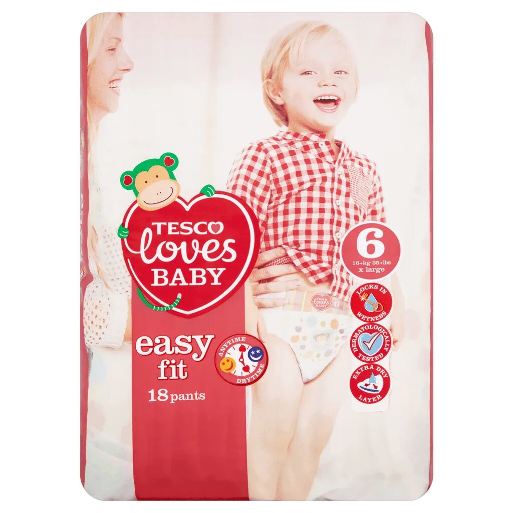 Baby love pants 6. Логотип i love you baby. Baby love speed up. L love you so speed up. Carly rae jepsen - i really like you.