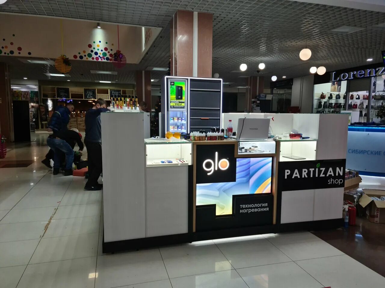 Вейп шоп прокопьевске. Наклейка кэп. Обложка для вейп шопа. Вейп шоп прокопьевске. Вейп шоп прокопьевске.