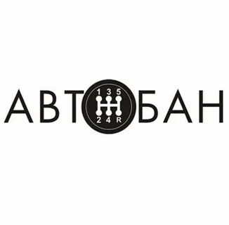 Группа компаний время