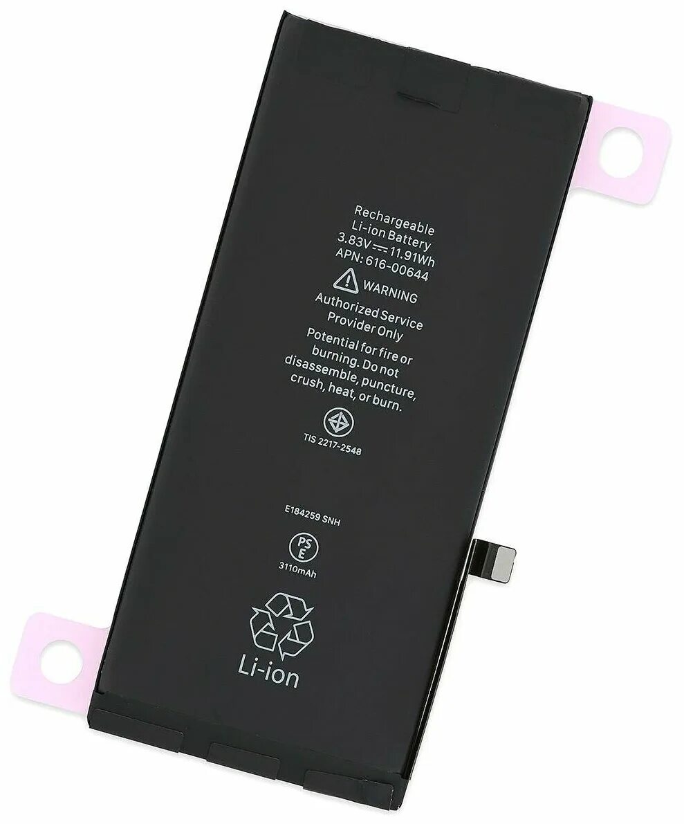 Сколько аккумулятор на айфон 12 мини. Аккумулятор для iphone 11 3110mah Fixtor. Iphone 11 - аккумуляторная батарея (АКБ). АКБ iphone 12 Pro. Аккумулятор для Apple iphone 6 Plus - Battery collection.