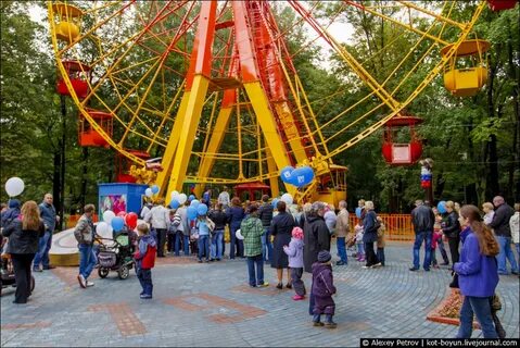 Куда сходить 23