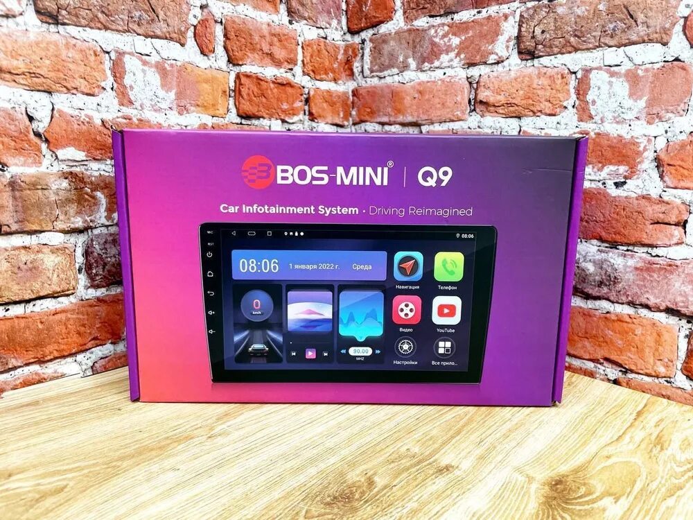 Андроид магнитола bos Mini a9. Магнитола bos Mini с кнопками. Магнитола bos-Mini 812. Автомагнитола bos-Mini b6 9" 4+64. Магнитола bos mini 2