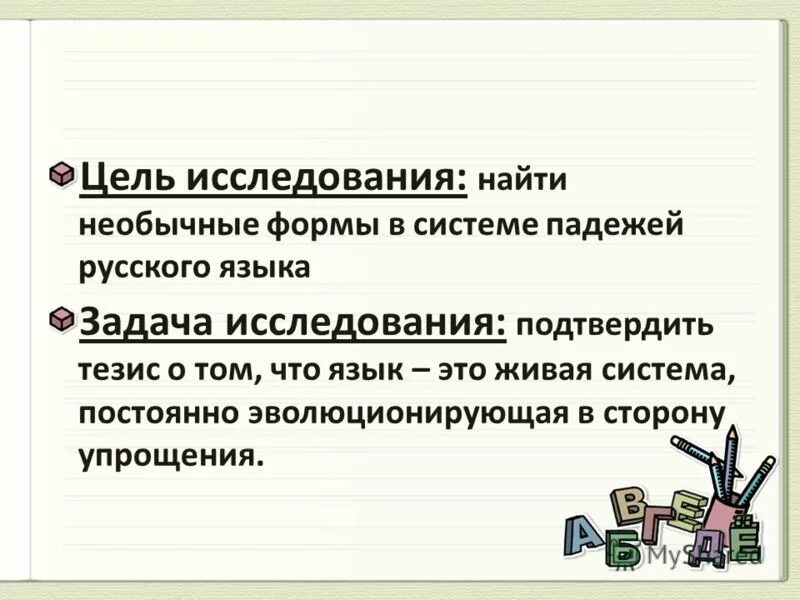 Поиск 07. Картинки найди 7 отличий. Поиск 07. Поиск 07. Поиск 07.