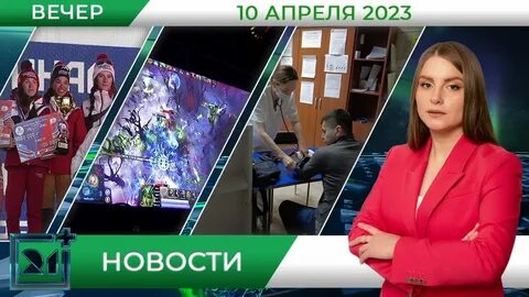 Tv xxi программа