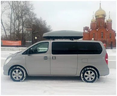 Трансфер в шерегеш